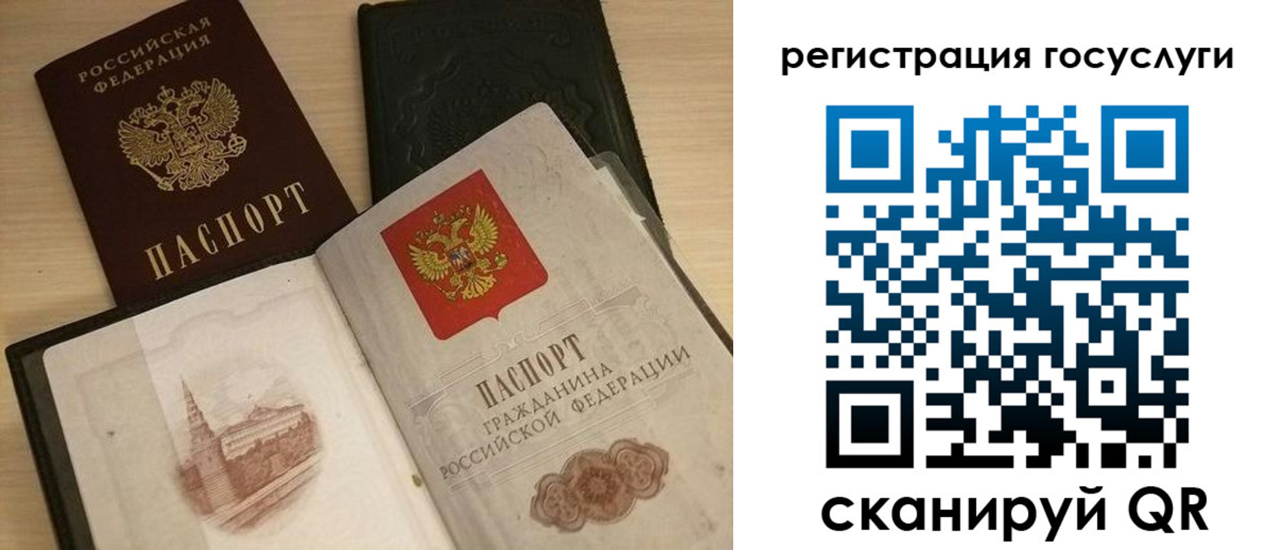 пропишу в квартире в Елабуге