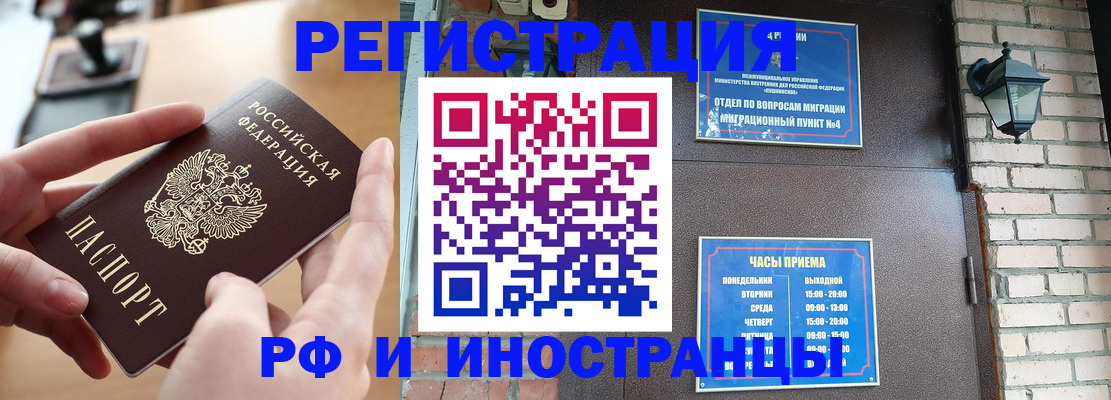 форма 3 в Елабуге